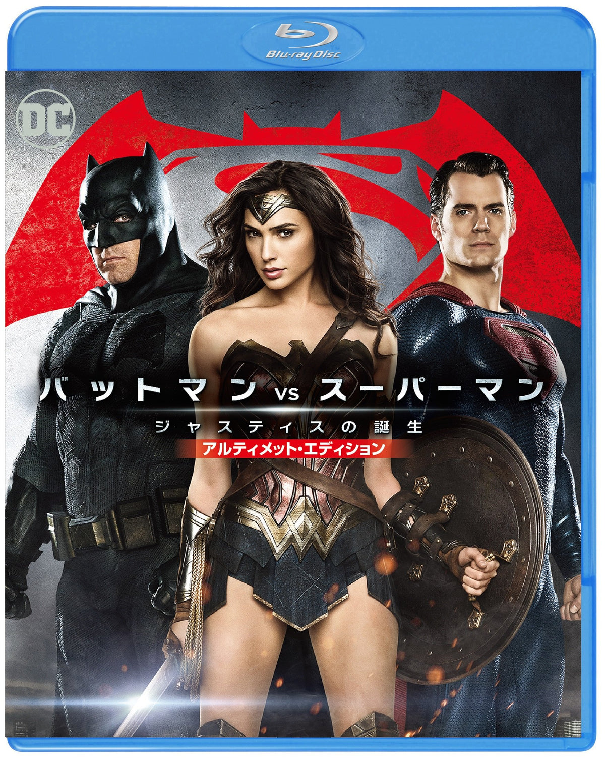 Batman Vs Superman Dawn of Justice aruteximetto・edyisyon buru-reisetto (first specification/2 Pieces Set) [Blu-ray]