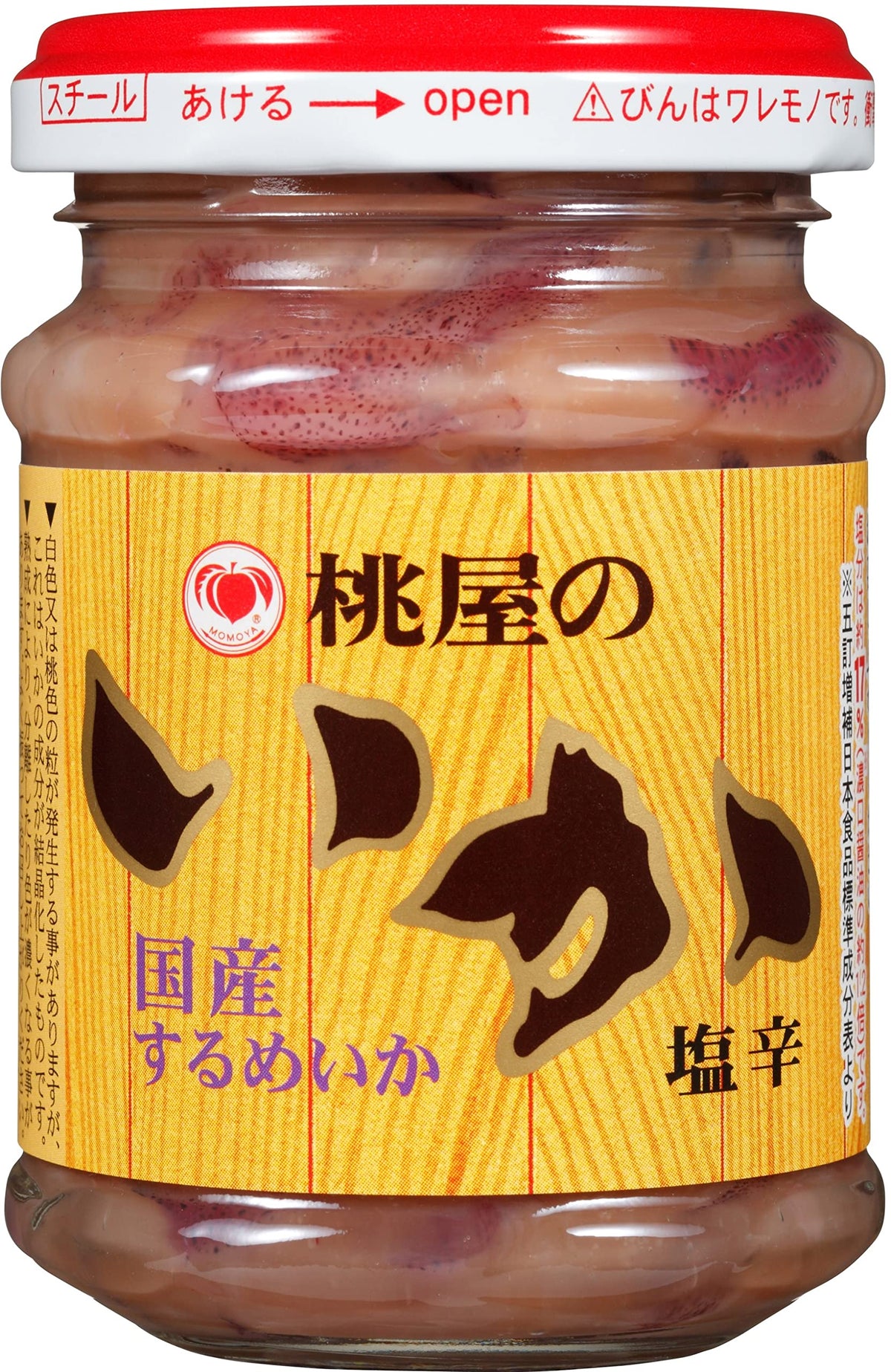 Momoya squid salted 110g