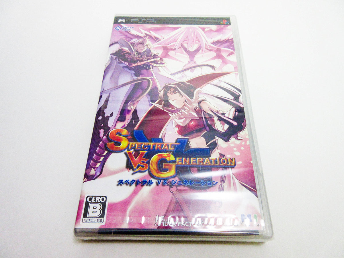 Spectral vs. Generation [Japan Import]
