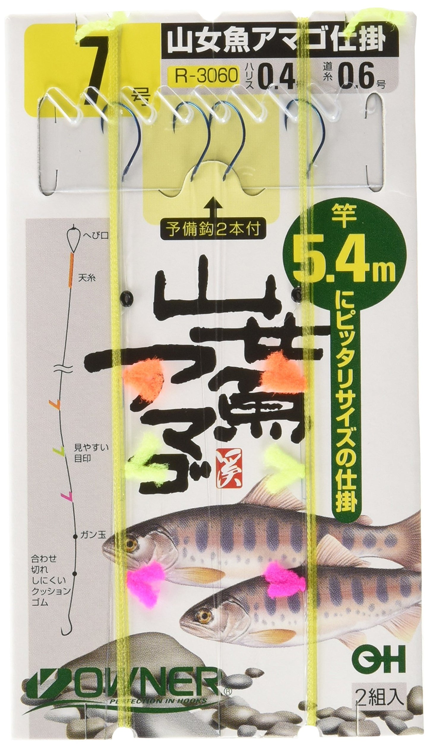 Owner R-3060 Mountain Fish Mackerel, 5.4-7