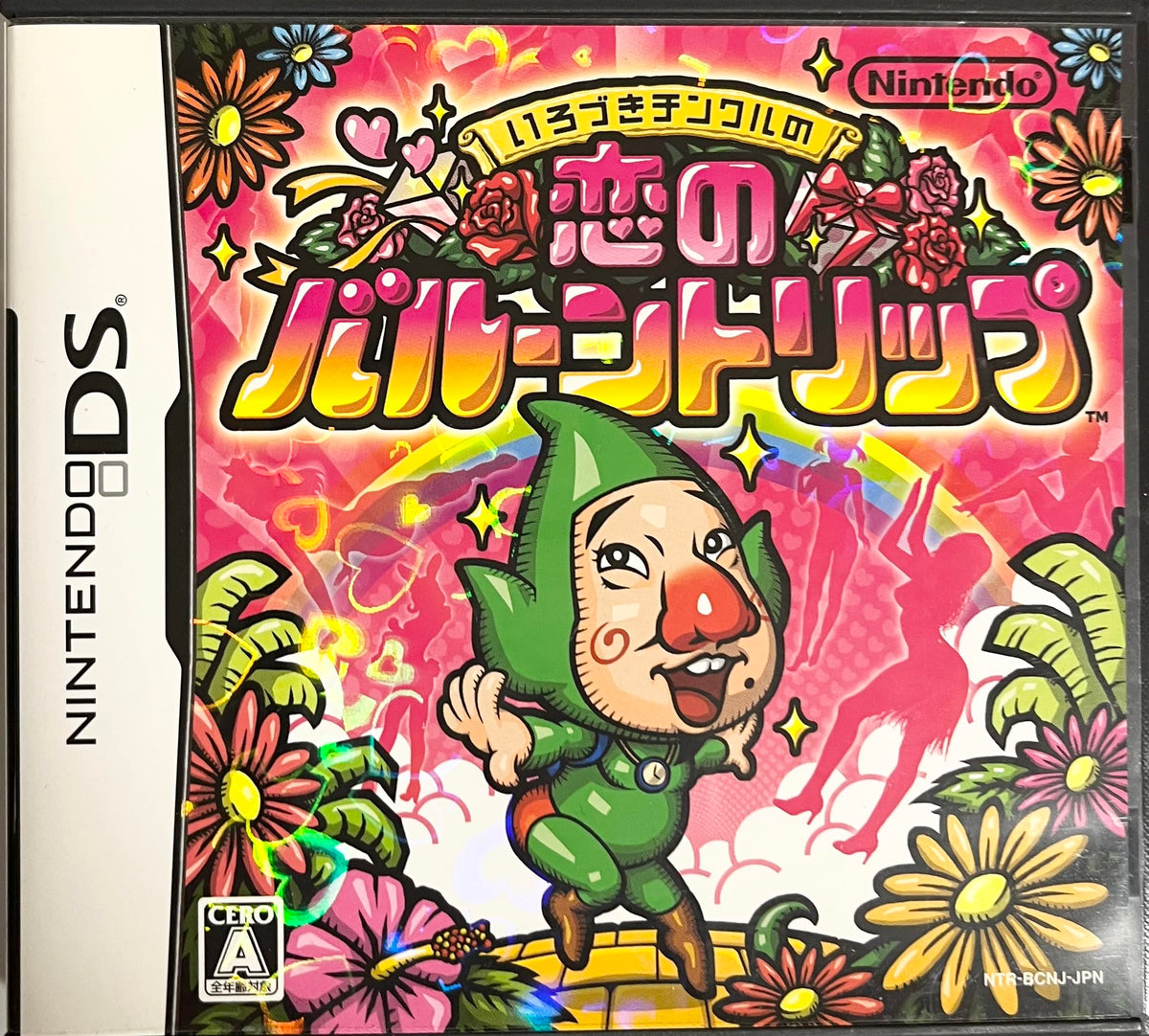 Irodzuki Tingle no Koi no Balloon Trip [Japan Import]