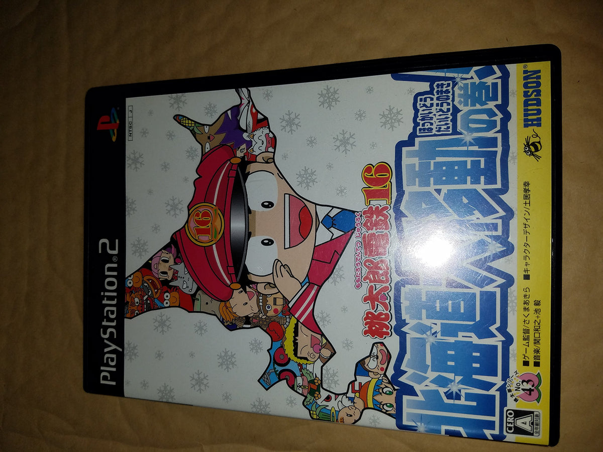 Momotaro Densetsu 16 [Japan Import]