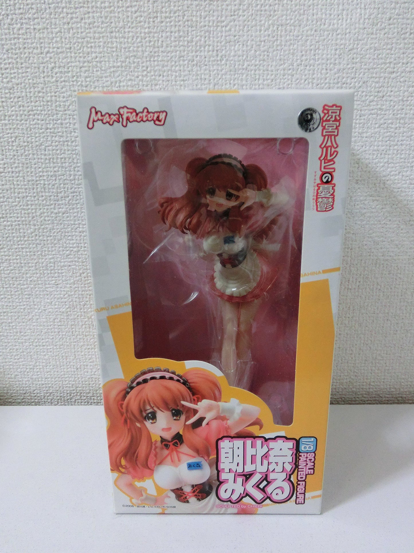 Melancholy of Haruhi Suzumiya: Mikuru Asahina Waitress Ver. 1/8 Scale PVC Statue