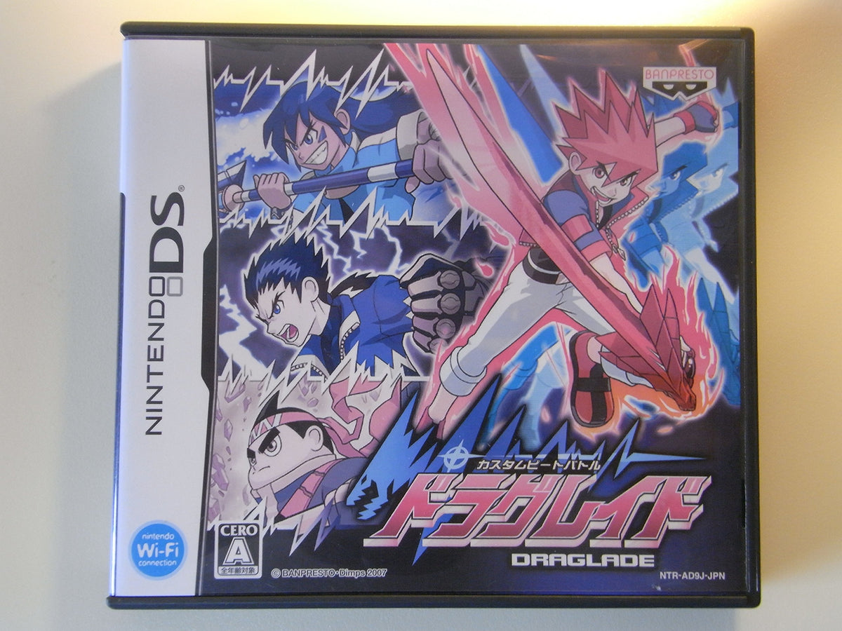 Custom Beat Battle: Draglade [Japan Import]