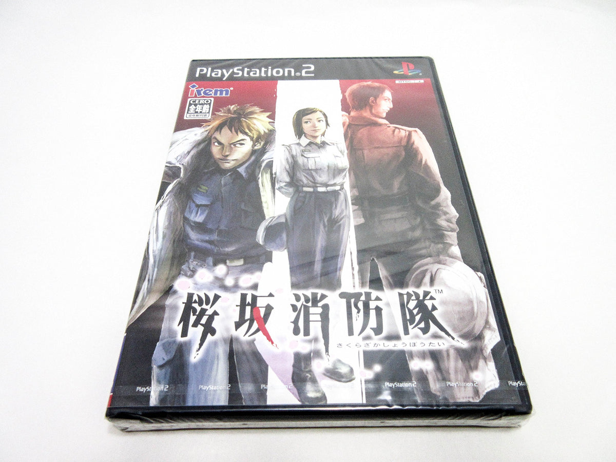 Sakurazaka Shouboutai [Japan Import]