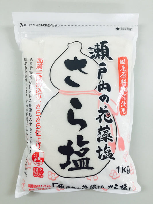 Setouchi flowers Moshio further salt 1kg