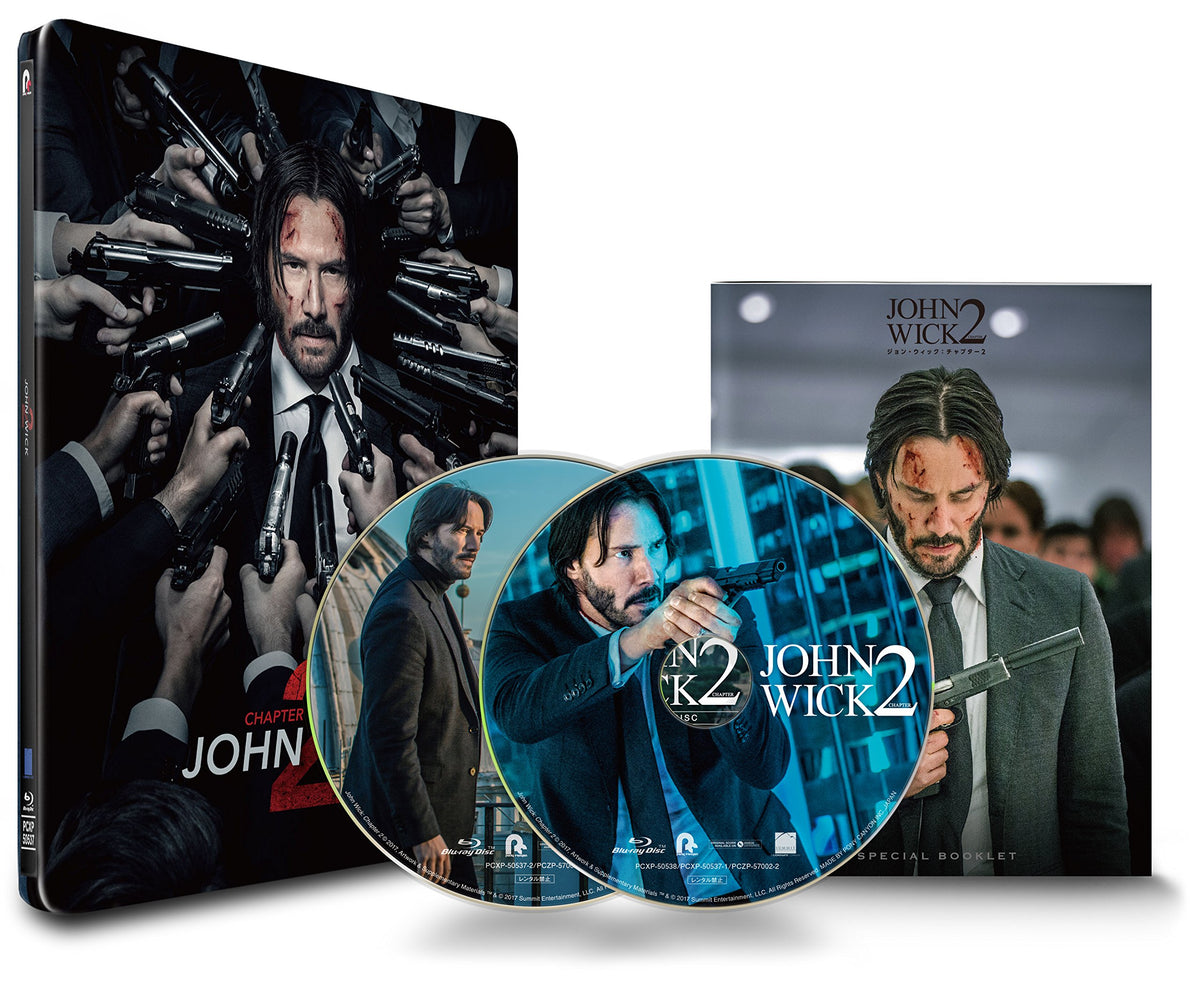 John Wick: Chapter 2 Collector's Edition Japanese Original Design Steelbook Specifications [Steelbook] (Blu-ray)