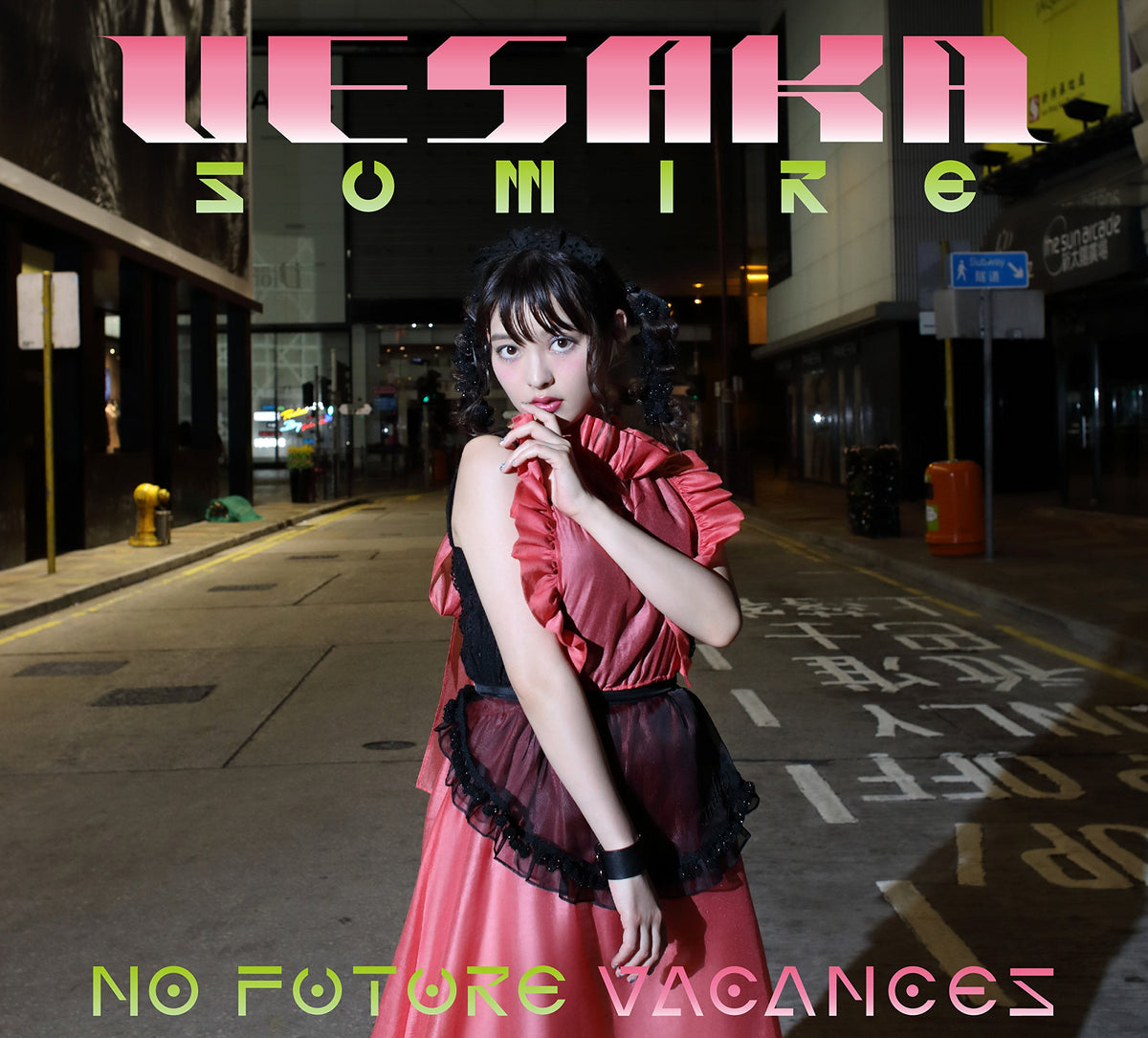 No Future Vacances Limited