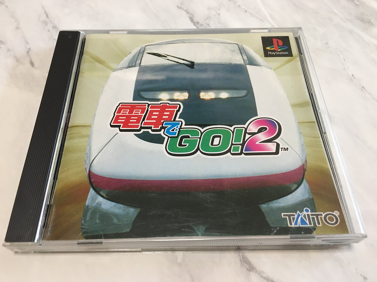 Densha de GO! 2 [Japan Import]
