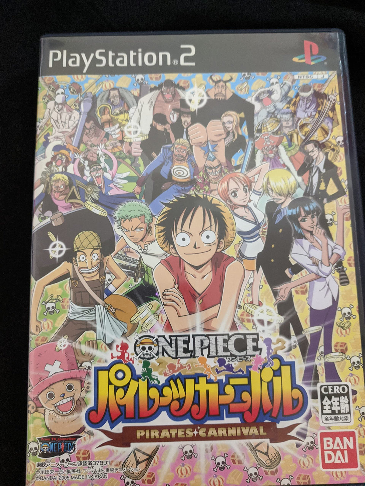 From TV Animation One Piece: Pirates Carnival [Japan Import]