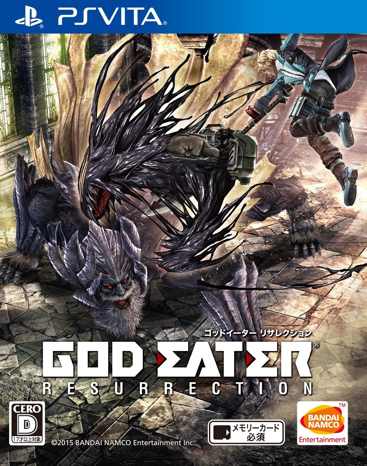 GOD EATER RESURRECTION - (PSV) PlayStation Vita [Pre-Owned] (Japanese Import)
