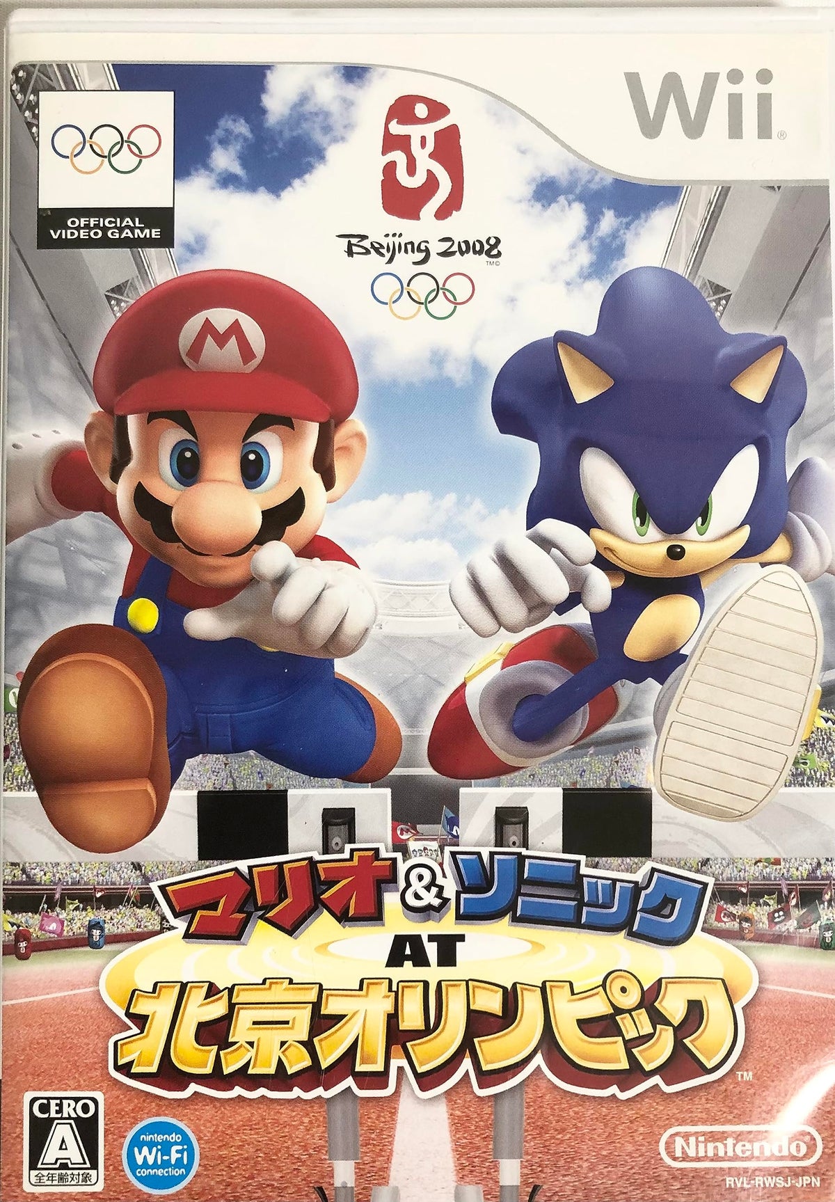 Mario & Sonic at the Olympic Games [Japan Import]