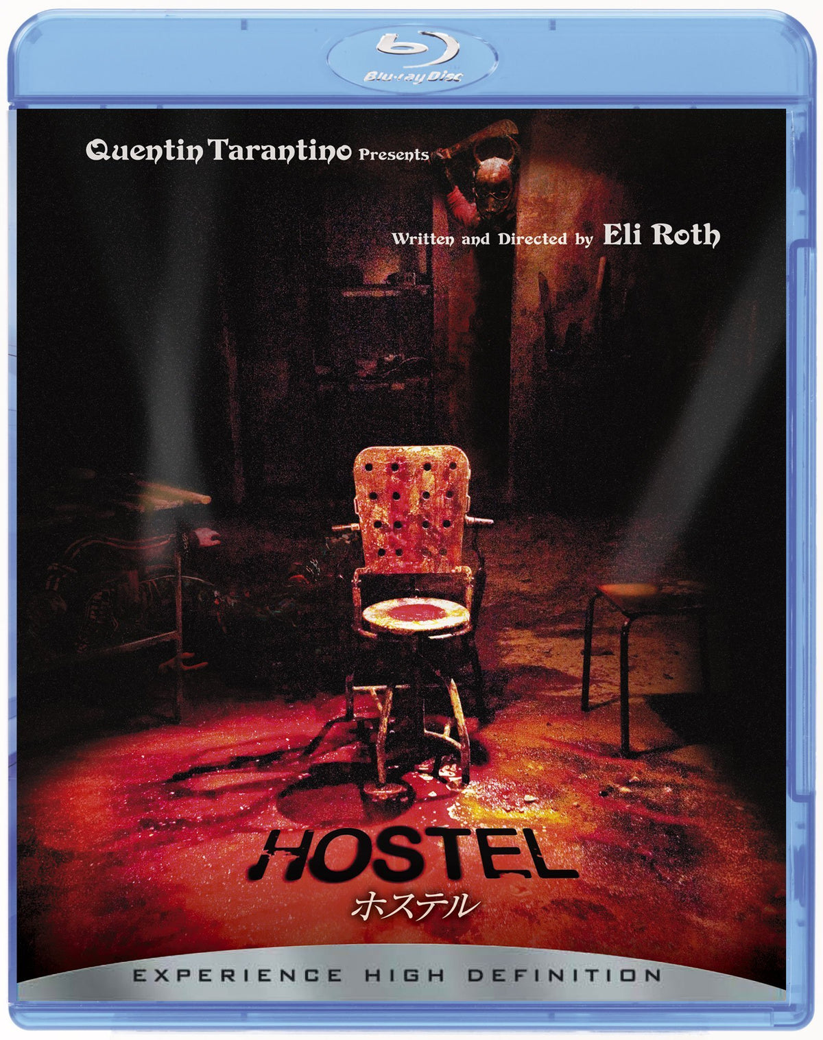 ホステル 無修正版 [Blu-ray]