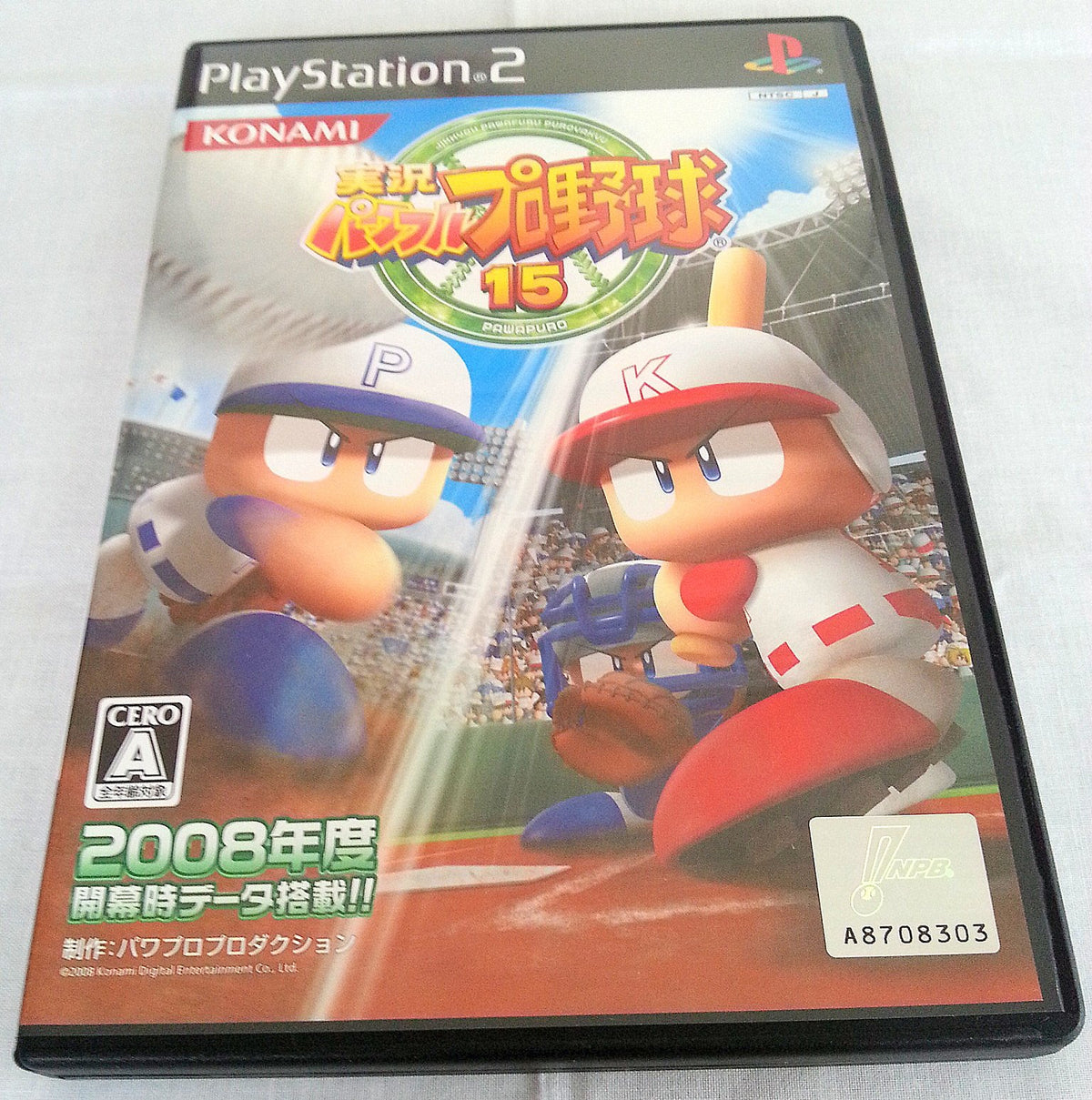 Jikkyou Powerful Pro Yakyuu 15 [Japan Import]