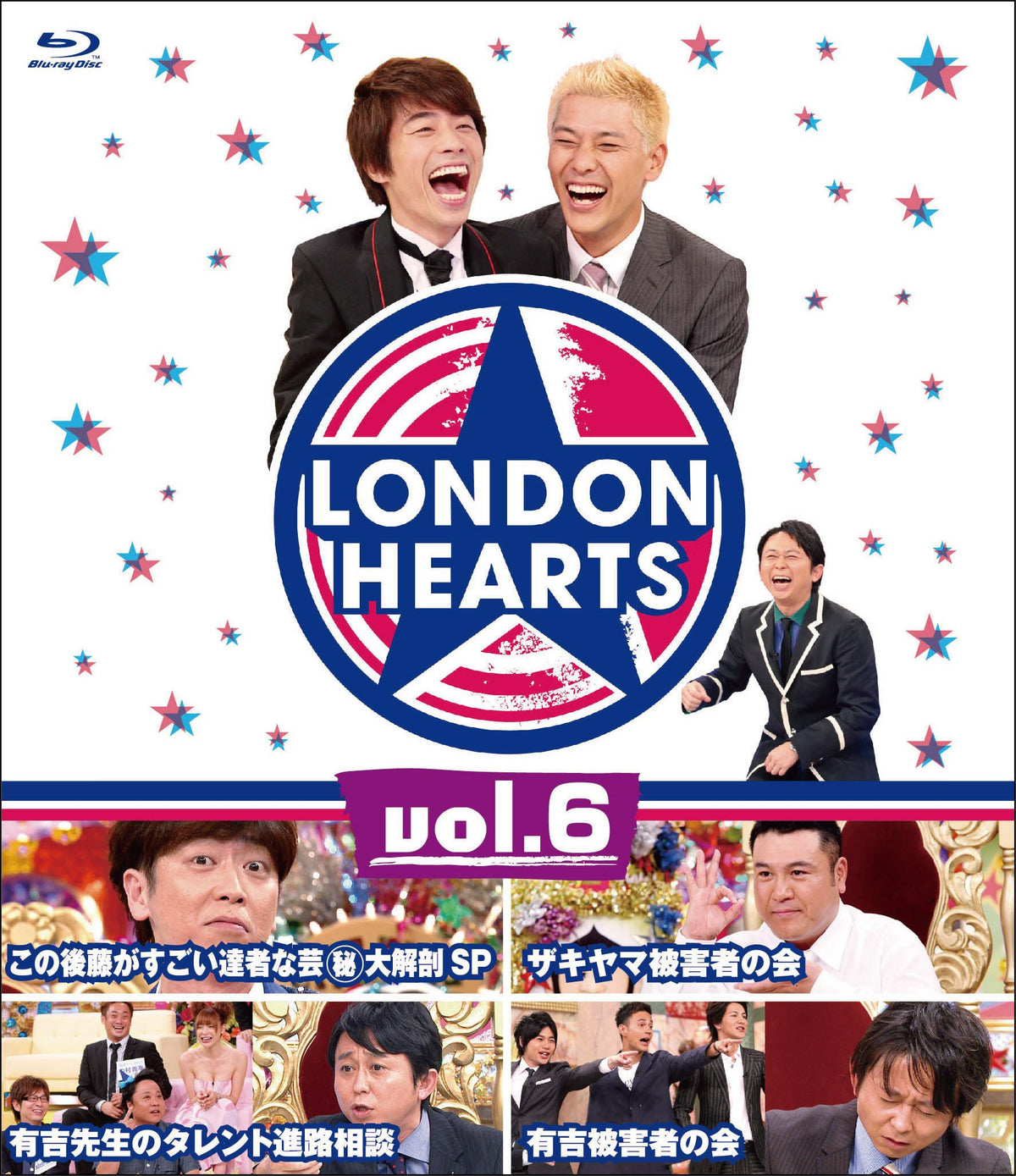 Variety - London Hearts Vol.6 [Japan BD] YRXN-90022
