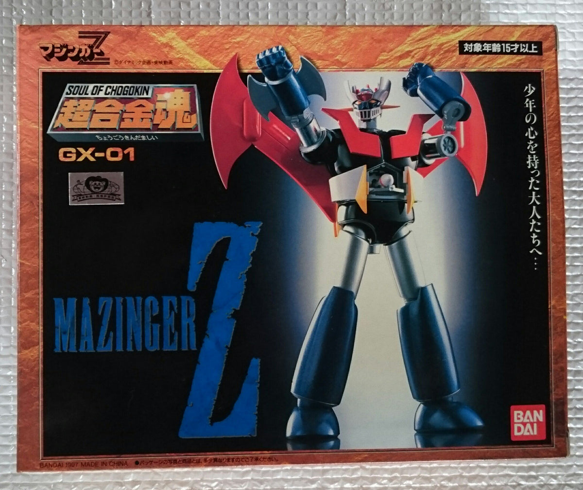 Bandai Soul of Chogokin Mazinger Z (Japan Import)