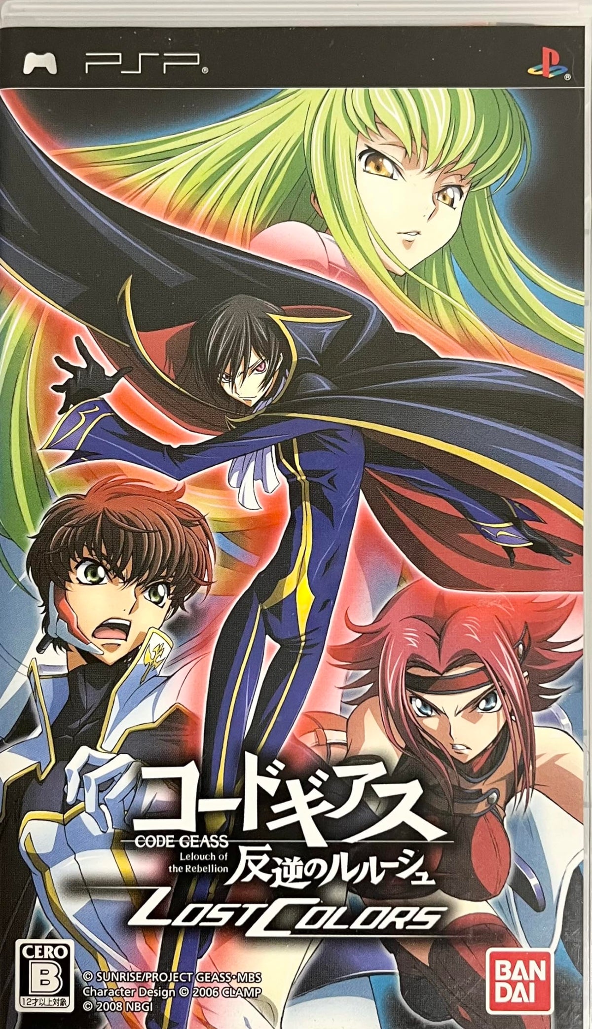 Code Geass: Hangyaku no Lelouch - Lost Colors (Special Edition) [Japan Import]