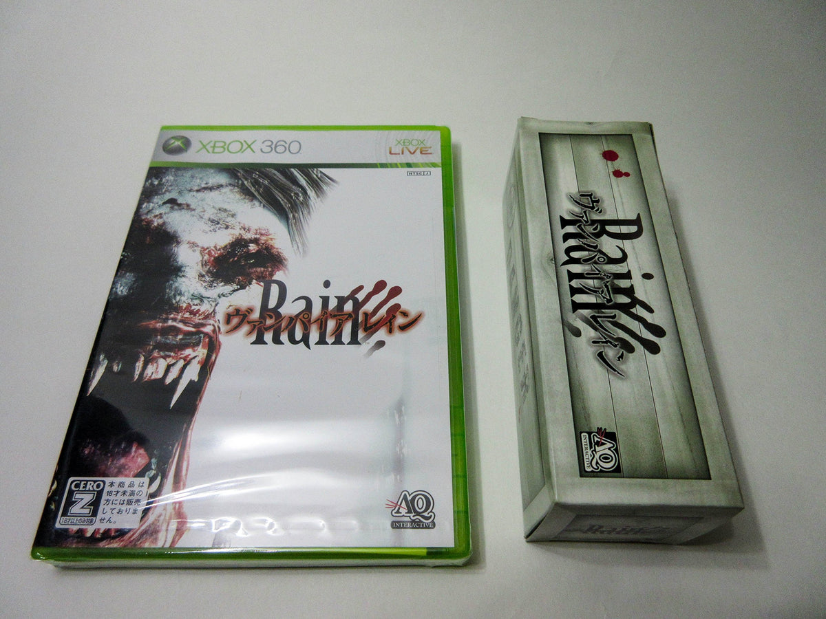 Vampire Rain [Japan Import]