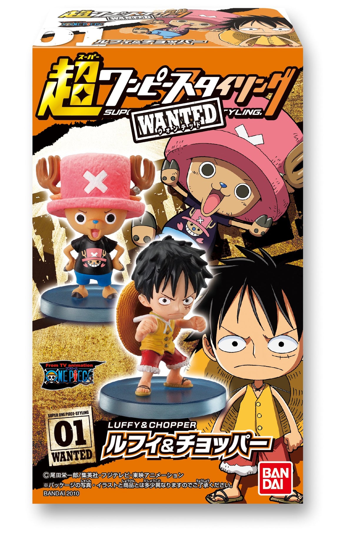 Super One Piece Styling Trading Figures Wanted!! Complete Box Set of 10