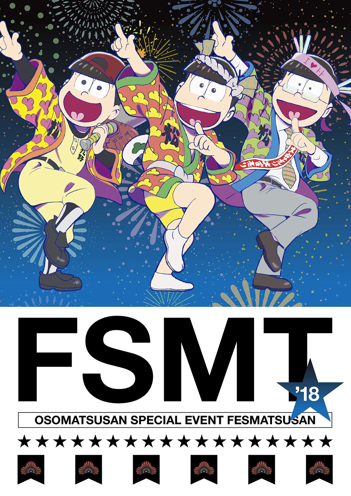 Osomatsu-san Special Event, Fesomatsu-san’18 Blu-ray Disc