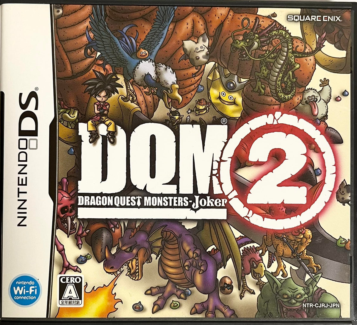 Dragon Quest Monsters: Joker 2 [Japan Import]