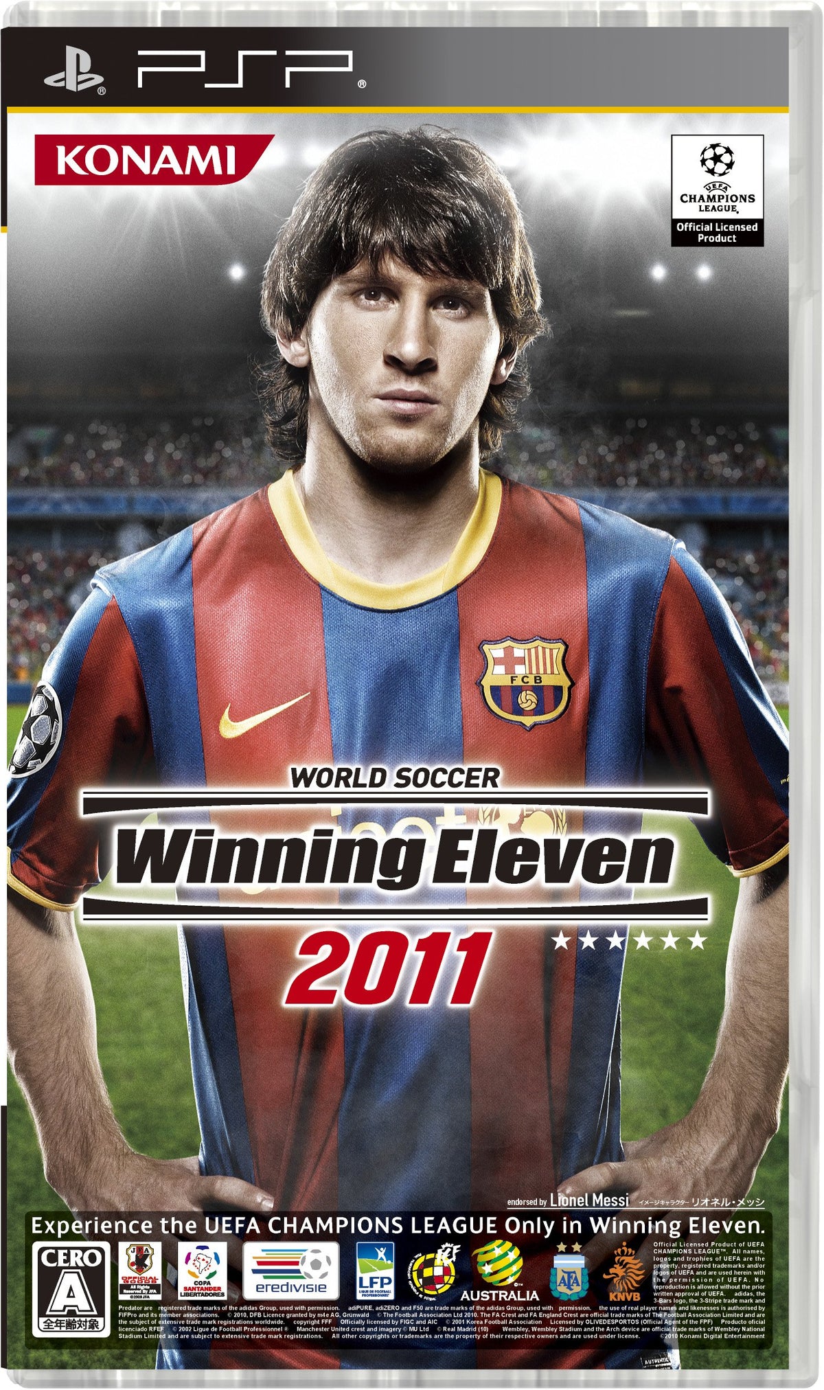 World Soccer Winning Eleven 2011 [Japan Import]