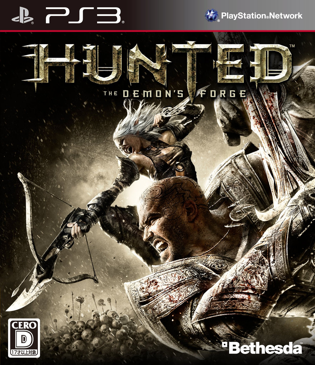 Bethesda SoftWorks Hunted The Demon’s Forge for PS3 [Japan Import]