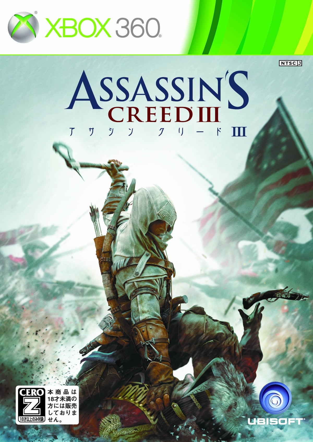 Assassin's Creed III [Japan Import]