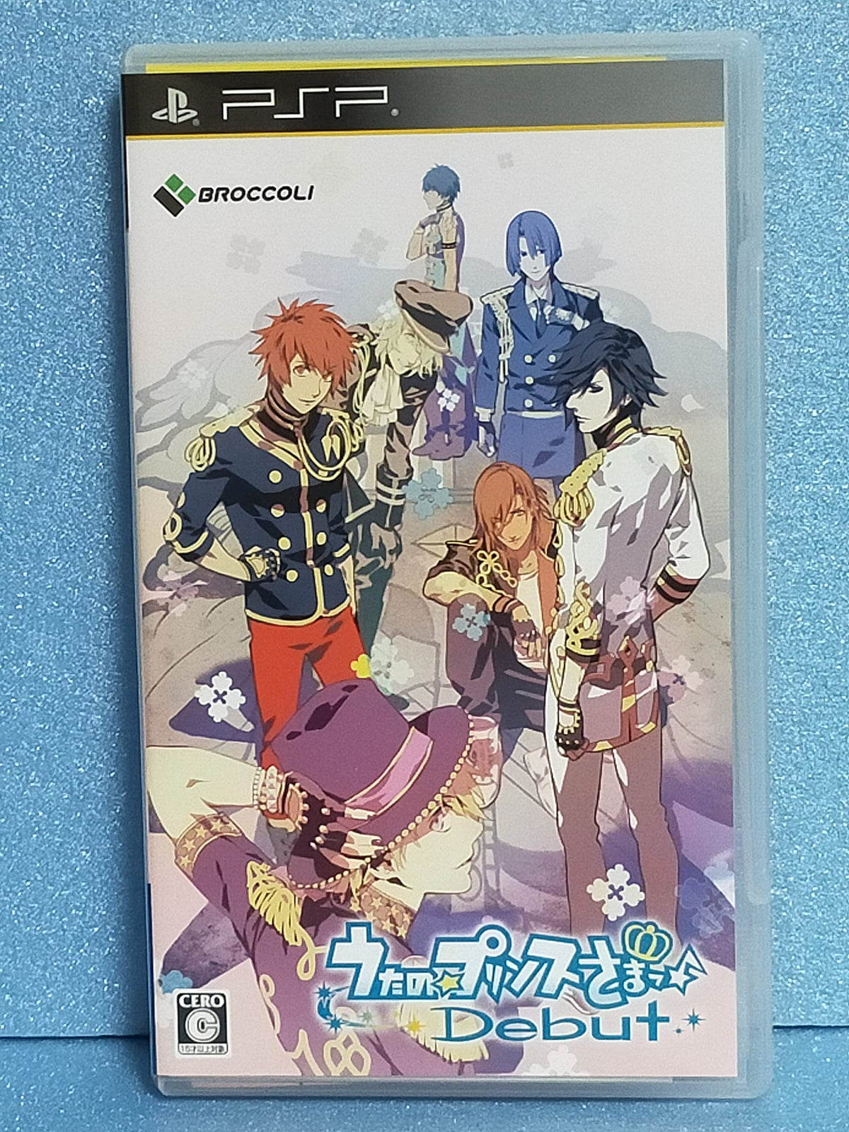 Uta no * Prince-Sama: Debut [Regular Edition] [Japan Import]