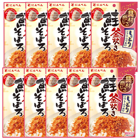30gX10 pieces sprinkled Hitohen salmon minced
