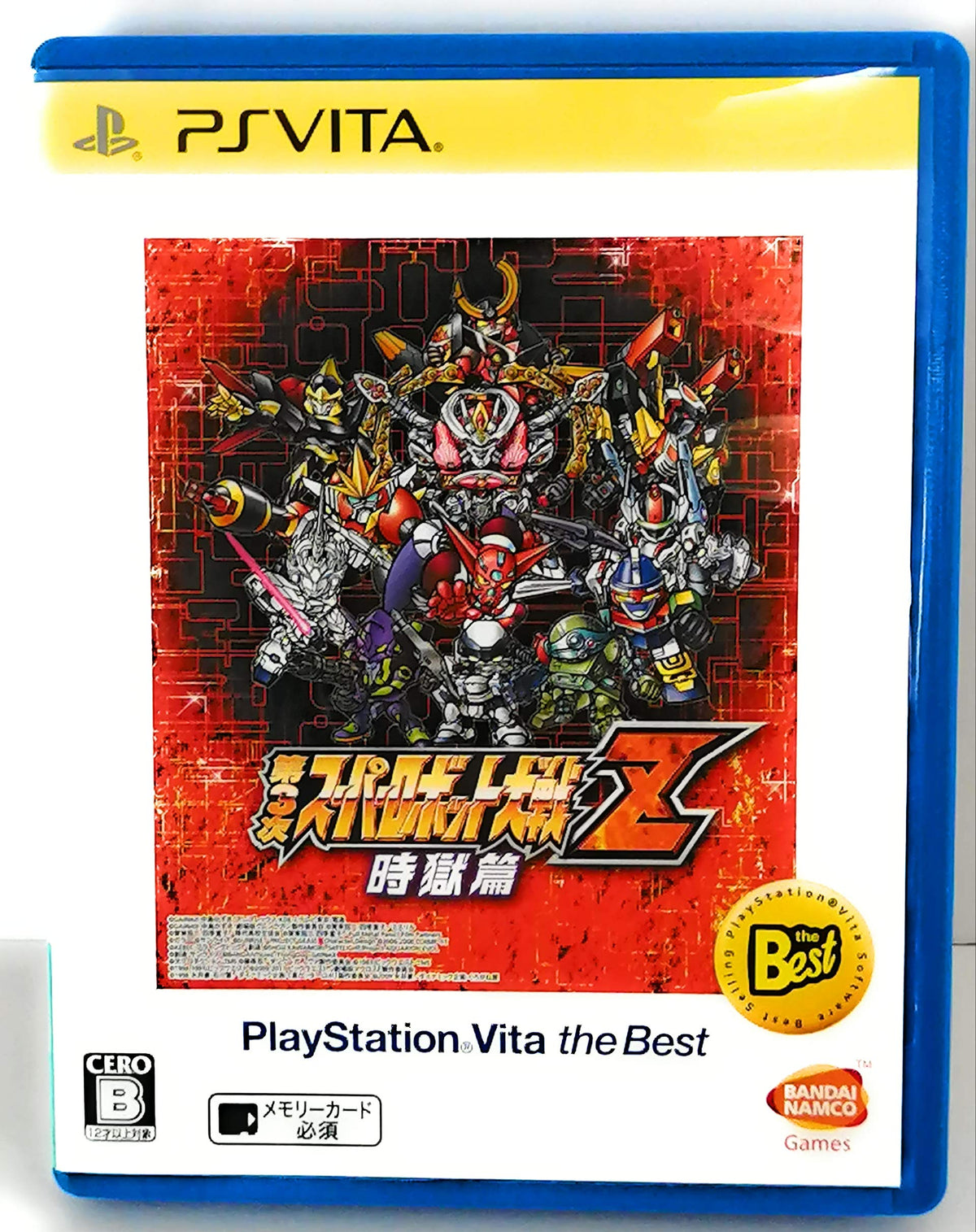 PS Vita Dai-3-Ji Super Robot Taisen Z Jigoku-Hen THE BEST (Japanese Version) [video game] …