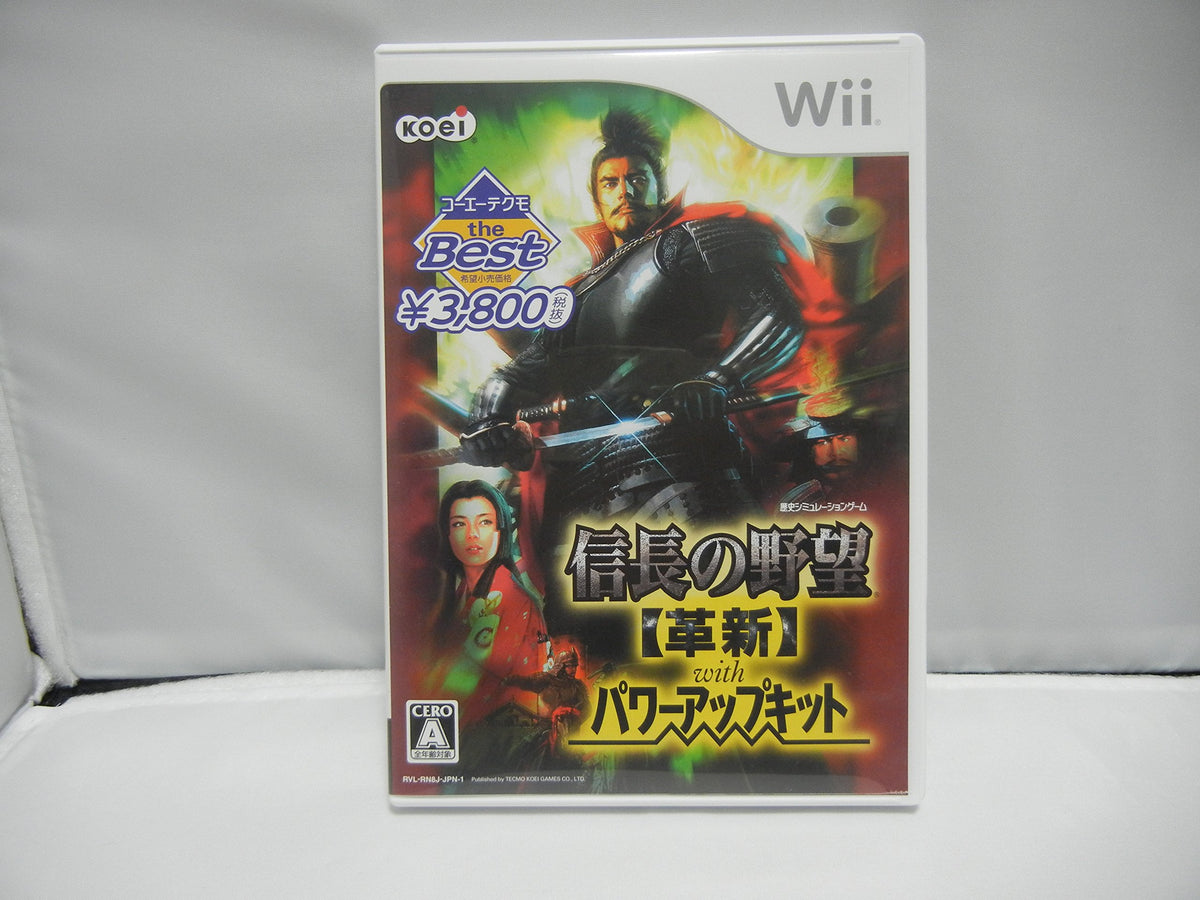Nobunaga no Yabou: Kakushin with Power-Up Kit (KoeiTecmo the Best) [Japan Import]