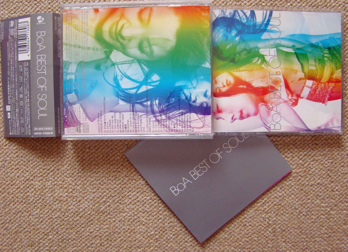 Greatest Hits