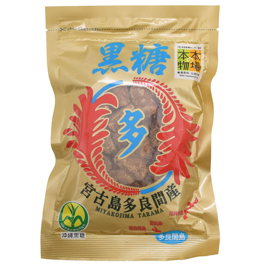 [Okinawa specialty] Taramajima producing brown sugar [200g]