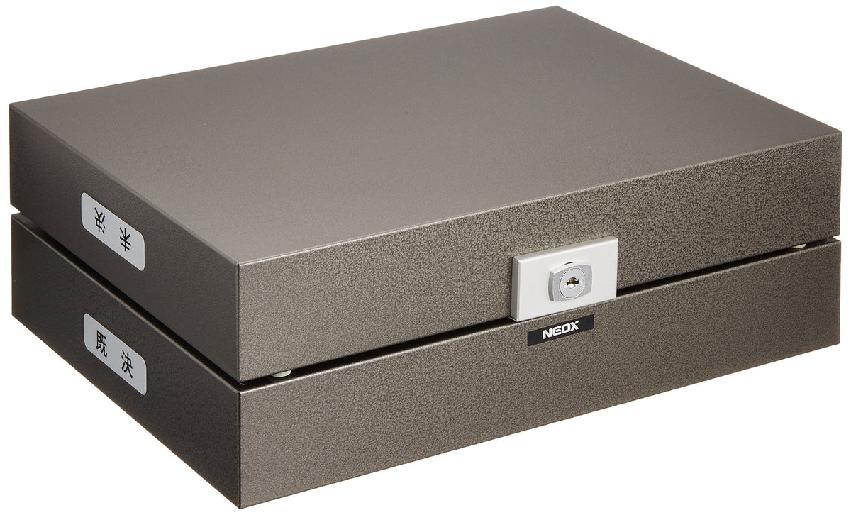 Nakabayashi A4K-1 Finalization Box, A4, Keyed, Metallic Gray