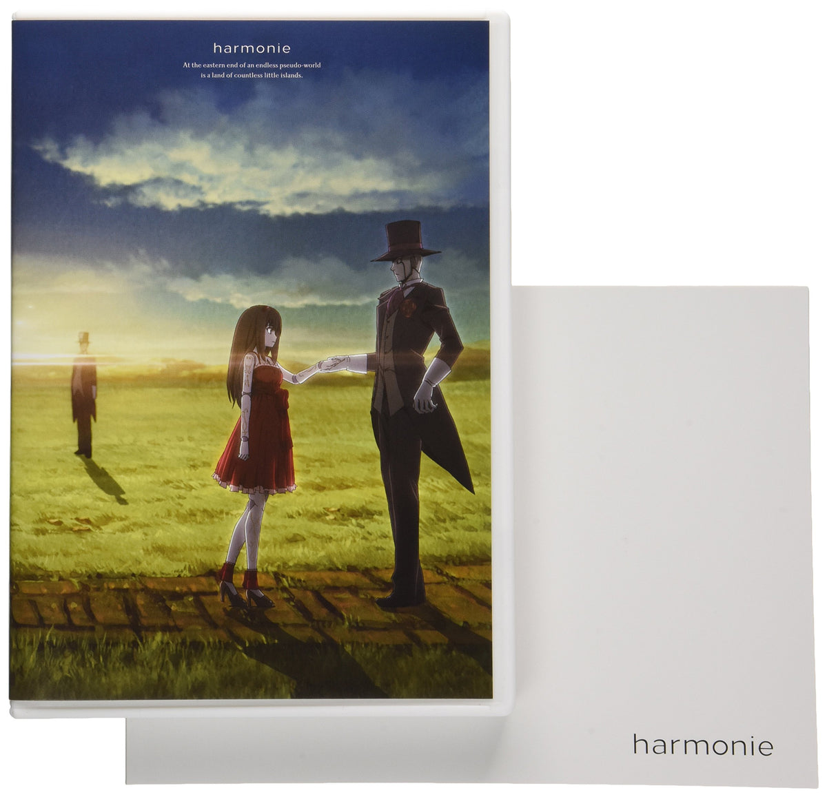 Animation - Harmonie Collector's Edition (BD) [Japan LTD BD] ACXA-10911