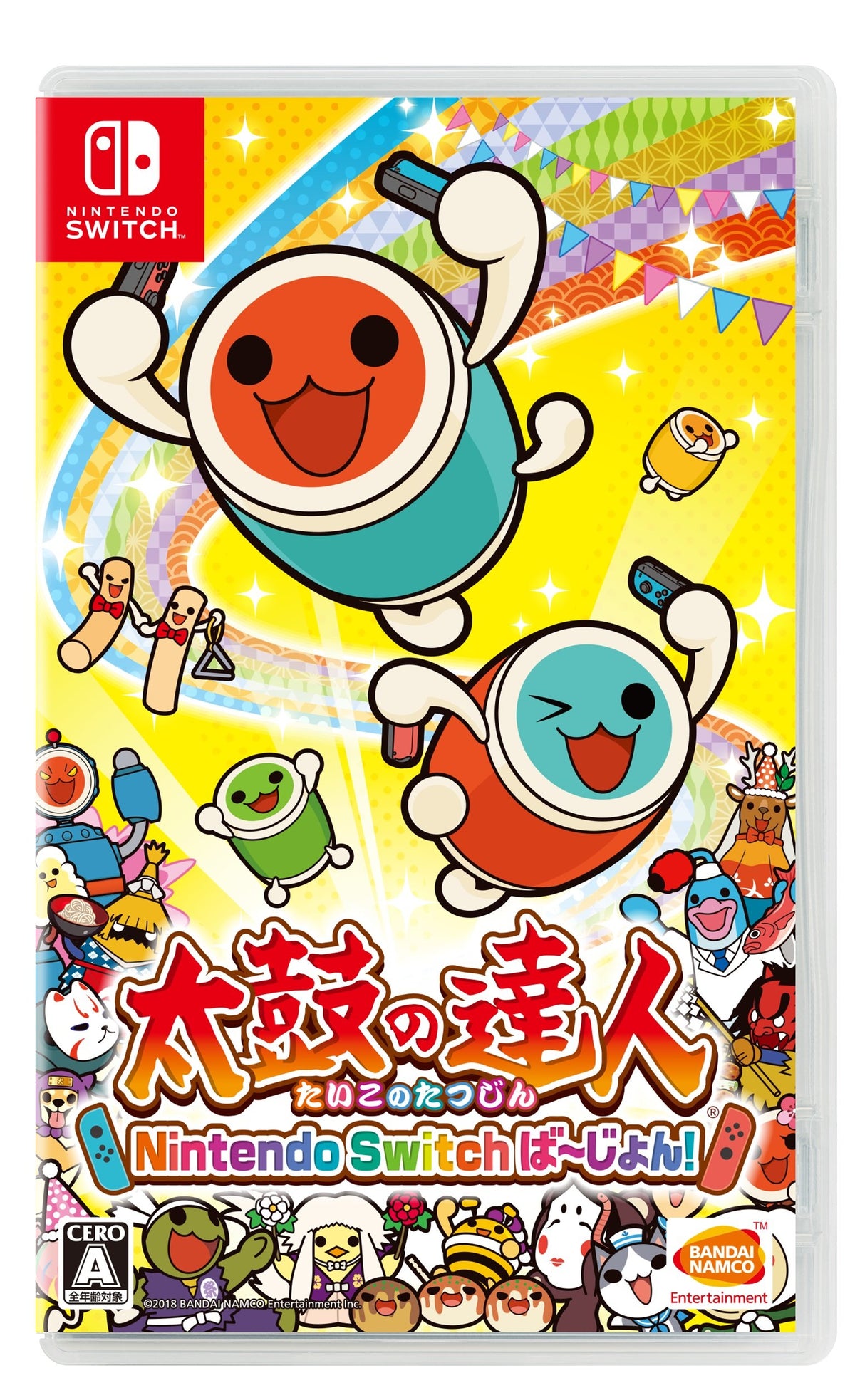 Taiko no Tatsujin Nintendo Switch version! japanese Ver. [video game]