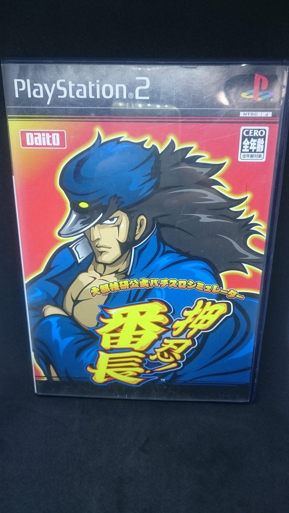 Daito Giken Koushiki Pachi-Slot Simulator Banchou [Japan Import]