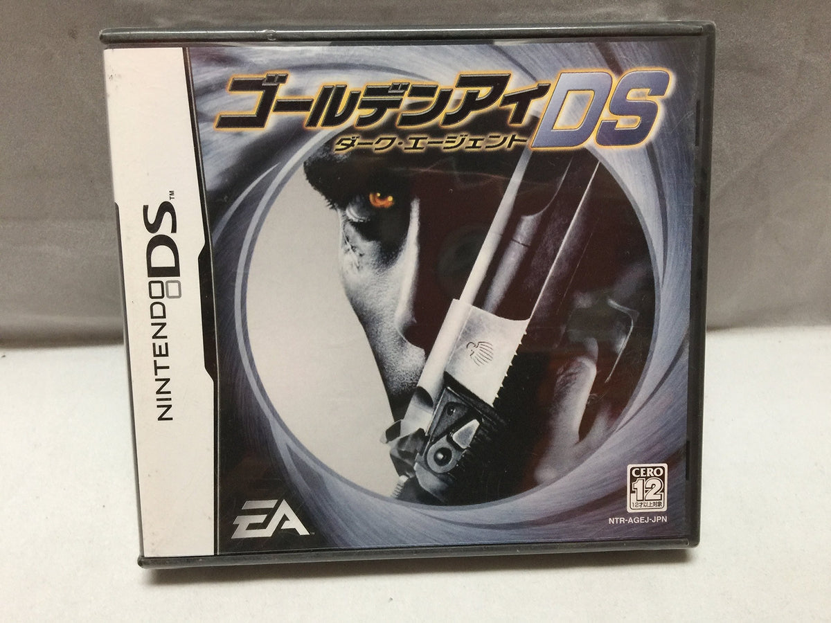 GoldenEye [Japan Import]