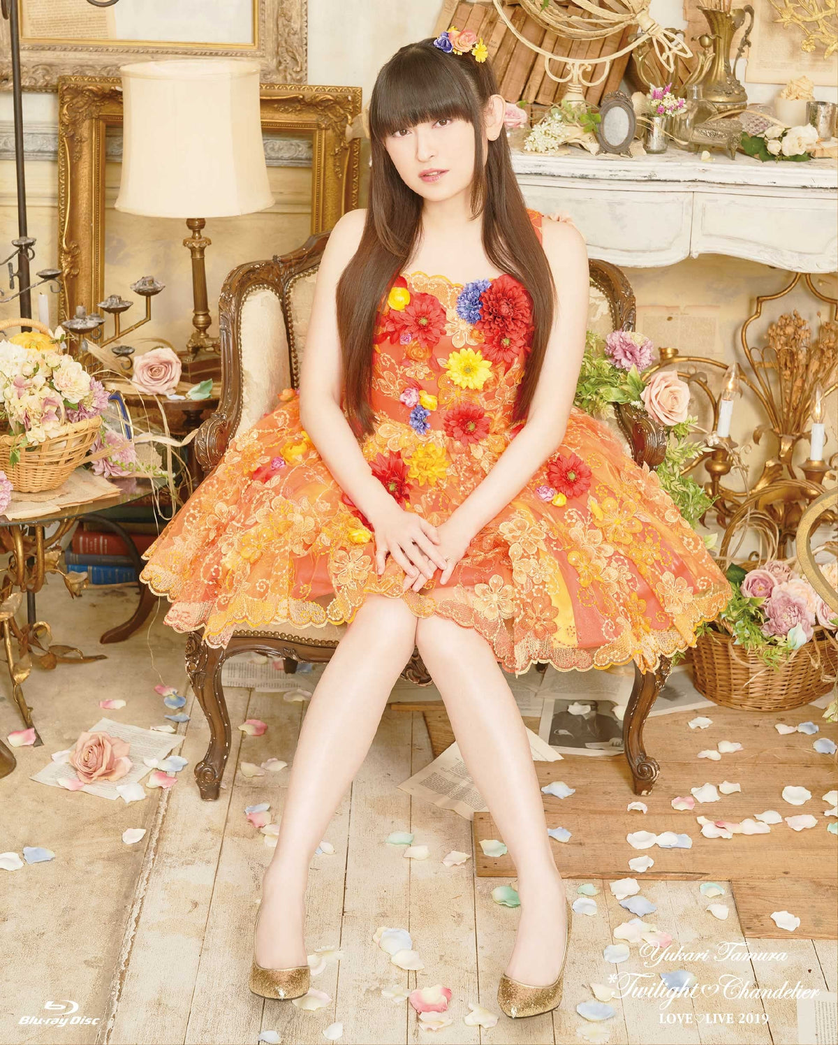 Yukari Tamura LOVE ? LIVE 2019 * Twilight ? Chandelier * [Blu-ray]