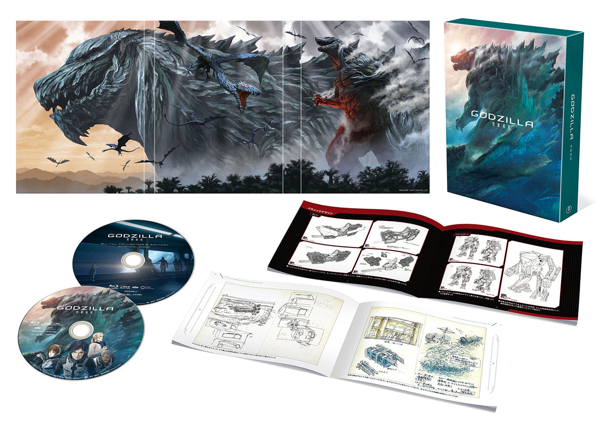 GODZILLA Planet of the Monsters Blu-ray Collector's Edition