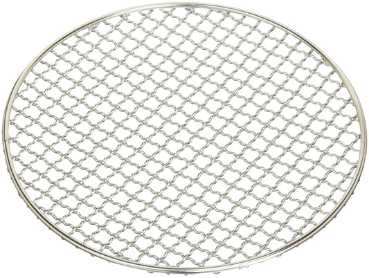EBM 18-8 Super Strong Round Grilling Net Type 270