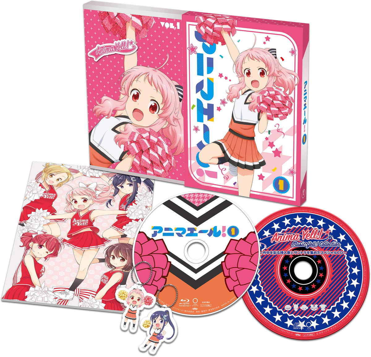 animae-ru. Vol. 1 [Blu-ray]