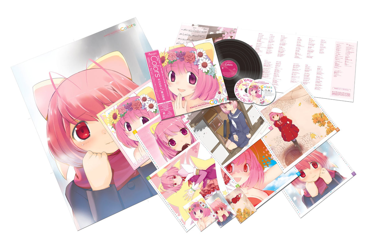 Kanon Nakagawa Starring Nao Toyama - Colors (2CDS) [Japan LTD CD] GNCA-1392
