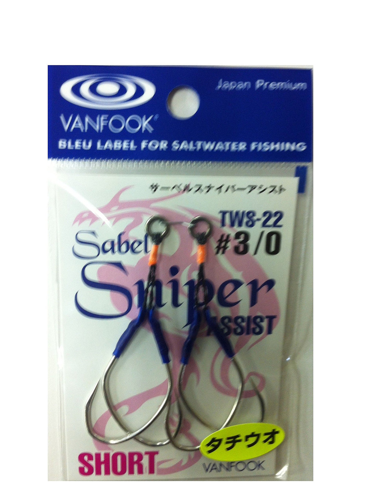 VANFOOK TWS-22 Saber Sniper Assist Short #3/0 Silver