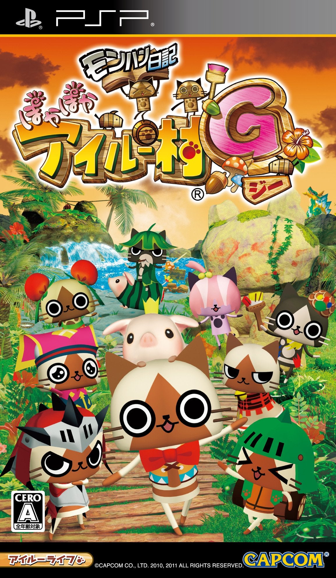 MonHun Nikki: Poka Poka Ailu Mura G [Japan Import]