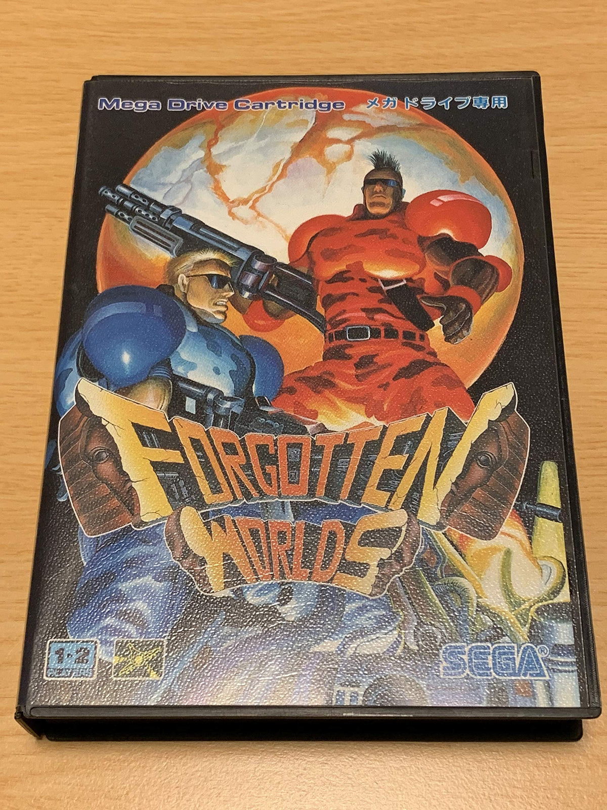 Forgotten Worlds [Japan Import]