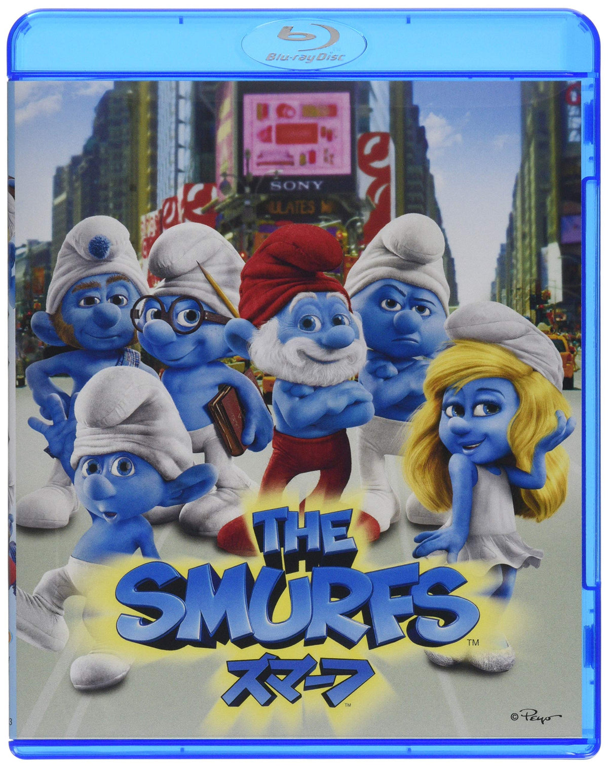 Smurfs [Blu-ray] JAPANESE EDITION