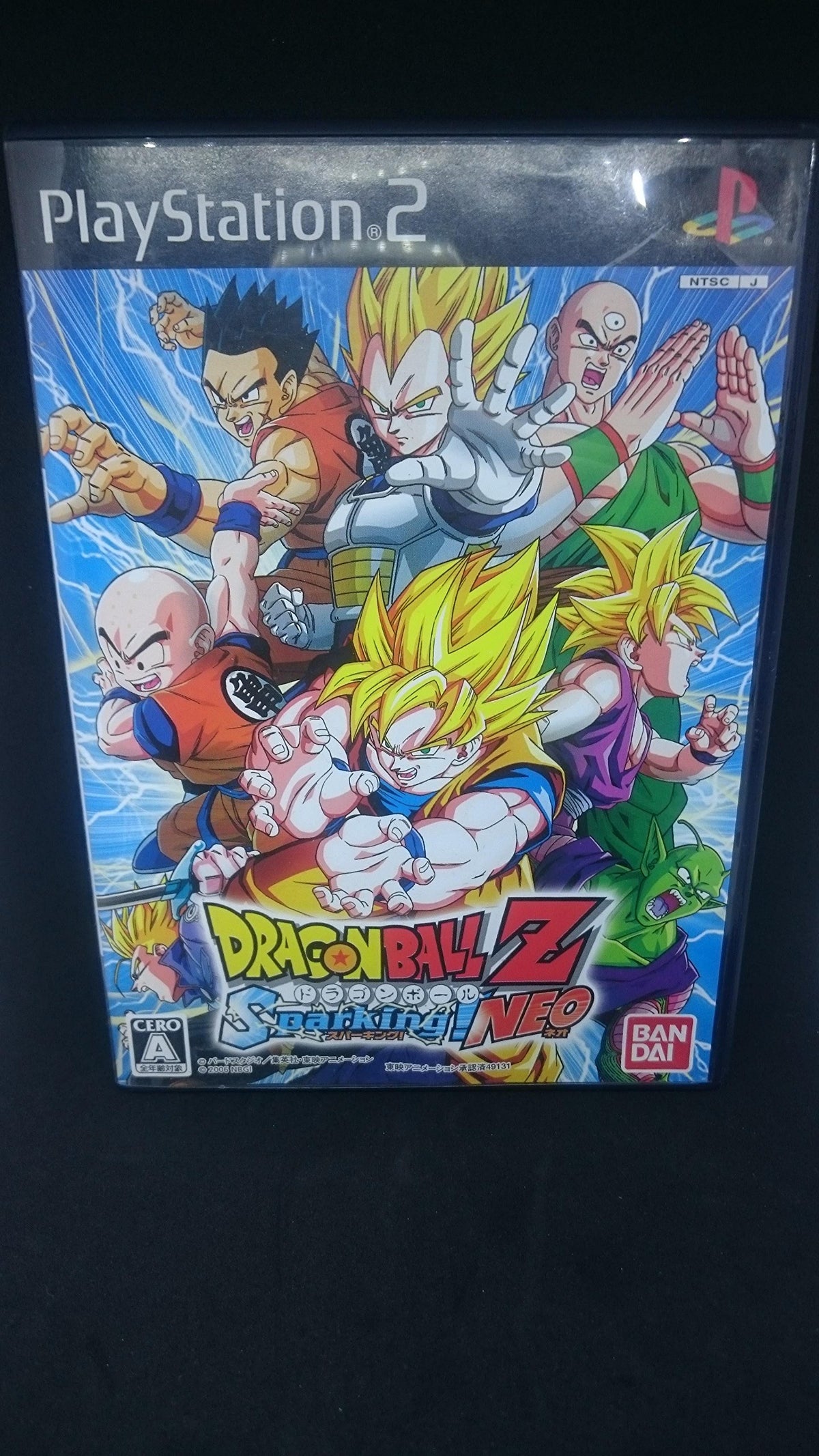Dragon Ball Z: Sparking! NEO - (PS2) PlayStation 2 [Pre-Owned] (Japanese Import)
