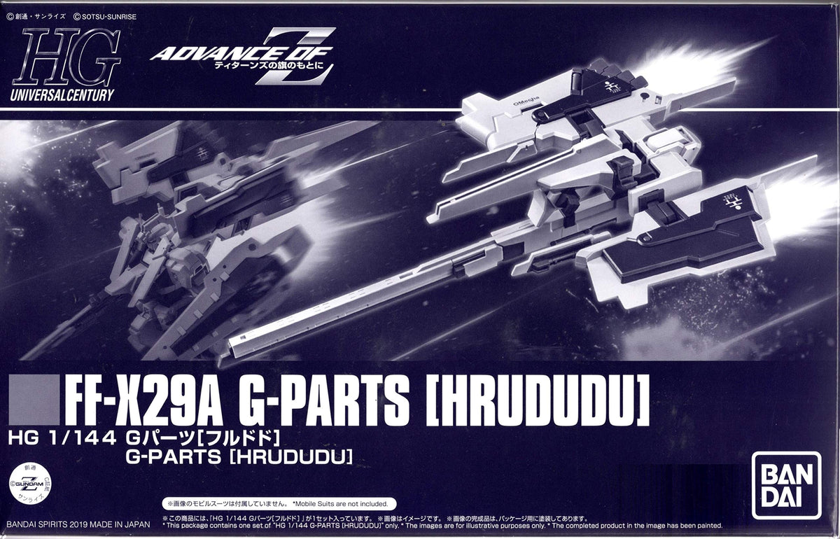 [Limited Product] HG 1/144 FF-X29A G-Parts [HRUDUDU] Advance of Ζ The Flag of Titans